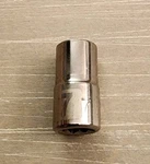 Craftsman Usa 7mm Socket 6 Point 1/4" Drive 34603 Easy Read (etched & Stamped). Fixed Price $9.50.