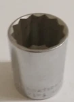 International Harvester 12pt Shallow Socket 1" & 1/2 Drive Pn 999391r1. Fixed Price $79.99.