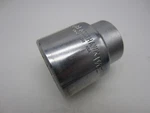 Blackhawk Tools 1-7/16" Heavy Duty Socket -- 3/4" Drive 12 Point. Fixed Price $14.98.