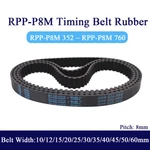 Rpp-p8m Timing Belt Width 10 60mm Pitch 8mm Rubber Drive Lenght 352 760mm. Fixed Price $8.03.