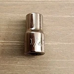 Craftsman Usa 1/4 Socket 6 Point 1/4" Drive Inverted G. Fixed Price $11.50.