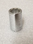 Armstrong 12-416 1/2"-drive 8-pt Standard Socket 1/2" Made In Usa. Fixed Price $31.71.
