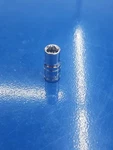 Matco Tools A86sea Silver Eagle A86 1/4" Drive Sae 6 Point Shallow Socket. Fixed Price $19.99.