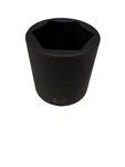 Sunex 268d 2-1/8" 1/2" Drive 6 Point Deep Impact Socket Standard Tools 6pt Sae. Fixed Price $55.99.