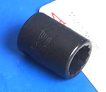 Snap-on 3/8 Drive Metric 13mm Shallow 12-point Impact Socket Wrench Imdfm13 New. Fixed Price $34.95.