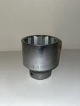 Craftsman 47792 2 1/4 Inch 3/4 Drive 12 Point Shallow Socket. Made In Usa. Fixed Price $24.99.