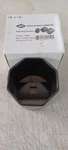 American Forge &amp; Foundry Inc New - Axle Nut Socket, 3-13/16" , 8 Point. Fixed Price $30.00.