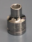Blue Point Tool Blps3814- 1/4" Shallow Socket 3/8" Drive 6 Chrome. Fixed Price $12.59.