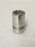 Armstrong 12-416 1/2"-drive 8-pt Standard Socket 1/2" Made In Usa. Fixed Price $31.71.