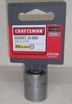 Craftsman 3/8" X 14mm 6 Pt Laser Etched Easy Read Metric Socket ( 45856 ). Fixed Price $9.95.