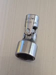 Snap On Tools Tmus161 1/4in. Drive 1/2 6pt Universal Chrome Swivel. Fixed Price $24.99.