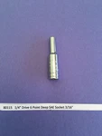 Gearwrench 80115 1/4" Drive 6 Point Deep Sae Socket 3/16". Fixed Price $15.79.