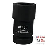 W83041 1-inch Drive 41mm Metric Budd Wheel Socket 1" Dr. Fixed Price $50.69.
