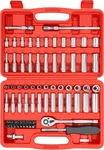 Yiyitools 74 Pcs 1/4" Drive Socket Set,1/4-inch Master Set With .... Fixed Price $48.00.