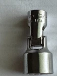 Snap-on Tools Usa 1/4" Drive 9/16" 12 Point Swivel Socket Tmu181a. Fixed Price $30.00.