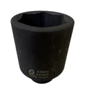 Sunex 449md 49mm 3/4" Drive 6 Point Deep Impact Socket Metric Tools 6pt Mm New. Fixed Price $39.99.