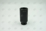 Sk Hand Tools 34238 1/2" Dr. 1-3/16" 6pt Deep Fractional Impact Socket. Fixed Price $32.29.