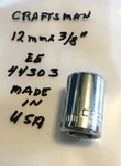 Craftsman Standard Socket 12mm X 3/8" - 12 Pt Ee 44303 Made In Usa. Fixed Price $9.86.