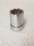 Armstrong 12-422 1/2"-drive 8-pt Standard Socket 11/16" Made In Usa. Fixed Price $45.99.
