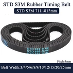 Std S3m Timing Belt Arc Teeth Pitch 3mm Width 3 25mm Rubber Drive 711 813mm. Fixed Price $6.90.