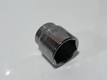 Matco Tools Usa B21m6 Metric 21mm Chrome Shallow Socket - 3/8" Drive 6 Point. Fixed Price $39.99.