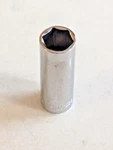 Gearwrench 1/4" Drive 6 Point Sae Deep Socket(s) - Pick Your Size. Fixed Price $3.07.