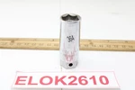 Cornwell T2200sp 5/8" 3/8" Drive 6 Point Sae Chrome Spark Plug Socket Usa. Fixed Price $14.99.