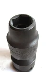 New Proto 7476p Sae Universal Swivel Impact Socket, 9/16". 1/2" Drive. 6 Point. Fixed Price $9.90.