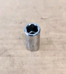 New Mac Tools M96r - 1/4" Drive 9/32" Shallow 6pt Chrome Socket Ships Free. Fixed Price $14.95.