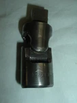 Vintage - P&c #6208 1/2" Drive Universal / Swivel Joint. Fixed Price $10.00.