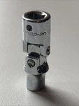 Snap-on Tools 1/4" Drive Spline Hex #8 Shallow Swivel Socket Tesu8. Fixed Price $64.95.