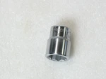 Snap-on Tools 3/8" Double Square 8-point 1/4" Drive Chrome Socket Mv412. Fixed Price $13.95.