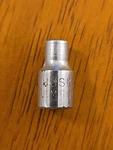 Husky Tools, 1/4" Drive Chrome Shallow Socket, 3/16" Sae, 6 Pt, #cm606. Fixed Price $4.00.