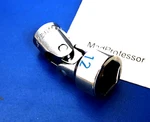 Matco 1/4" Drive Metric 12mm Shallow Chrome 6-point Universal Socket Au12m6b New. Fixed Price $38.25.