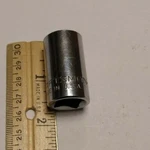 Craftsman Vintage 5/8" 12 Point 1/2" Drive Shallow Socket Usa 47505 V. Fixed Price $9.07.