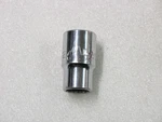 Mac Tools 1/2" Drive Shallow 12 Point Chrome Socket #v162r. Fixed Price $13.95.