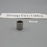 Craftsman Tools 3/8" Dr 15mm 12 Pt Shallow Socket G 44306 Usa. Fixed Price $10.99.