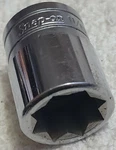 Snap On Sw422 11/16"sae 1/2"dr Chrome 8pt Doublesquare Socket Usa Brand New. Fixed Price $44.99.