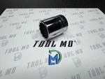 Snap-on Tools Usa New 1/2" Drive 12-point Metric 26mm Shallow Socket Swm261. Fixed Price $84.95.