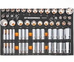 Gearwrench 60 Piece Sae Standard And Deep Socket Set With Foam Storage Tray. Fixed Price $219.99.