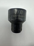 Craftsman 7/8" Universal Max Axess Socket, 3/8-inch Drive. Fixed Price $8.49.
