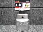 Performance Tool 1-5/8" Sae 12-point 3/4" Drive Socket W34552 - Ships Fast!. Fixed Price $29.99.