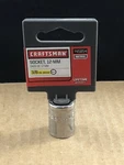 Craftsman Socket Metric, 12-mm, 3/8 Drive, #45854 Comb Ship $1 Per Mult. Fixed Price $3.54.
