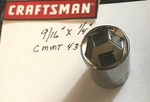 Craftsman 9/16" X 1/4" Dr Standard Socket - 6 Point Cmmt 43480 Free Shipping. Fixed Price $9.96.