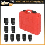 ?9 X Deep Impact Socket Set 1/2" 6pt Drive Metric Axle Hub Nut 29-38mm. Fixed Price $42.45.