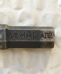 Mac Tools Ai12, 3/8" Impact Hex Drive To 12mm. Allen/hex Bit.. Fixed Price $10.89.