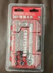 Craftsman 24 Piece 1/4" Drive Sae Socket Set Cmmt12009lz. Fixed Price $30.00.