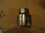 Truecraft 2" Socket 1" Drive 81264 Nice. Fixed Price $14.25.