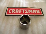 New Craftsman 1/2" Drive Dr Sae Inch In Shallow Socket 6 Point Pt 6pt- Any Size. Fixed Price $8.95.