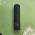 Sunex 808mdmg 1/4inch Drive 8mm Deep Magnetic Impact Socket(eb2195). Fixed Price $11.99.